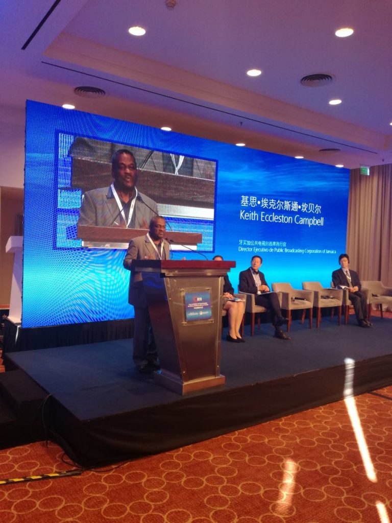 CARIBBEAN IDEAS: Keith Eccleston Campbell, CEO of the Public Broadcasting Corporation of Jamaica speaks at the 2018 China Latin America and Caribbean Media Forum on Monday in Buenos Aires, Argentina. PHOTO BY KEN CHEE HING
