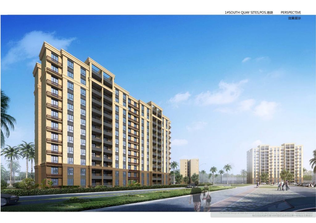 The HDC conceptual design images of affordable housing development to be constructed South Quay, Port of Spain. Photo courtesy HDC 