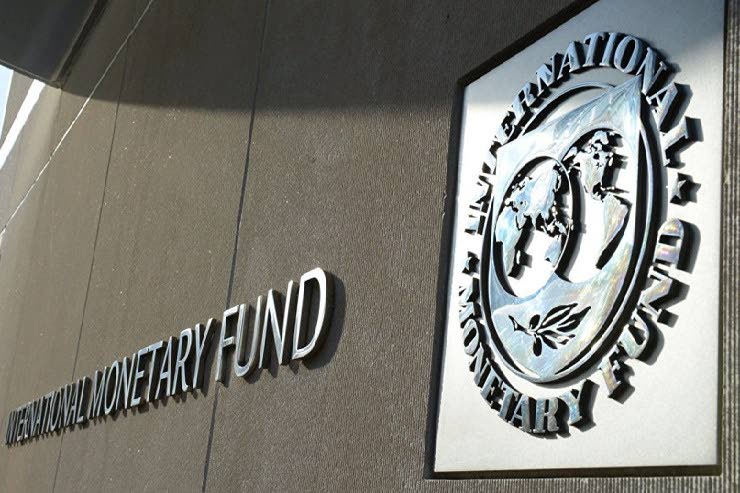 The International Monetary Fund (IMF) bank in Washington. - 