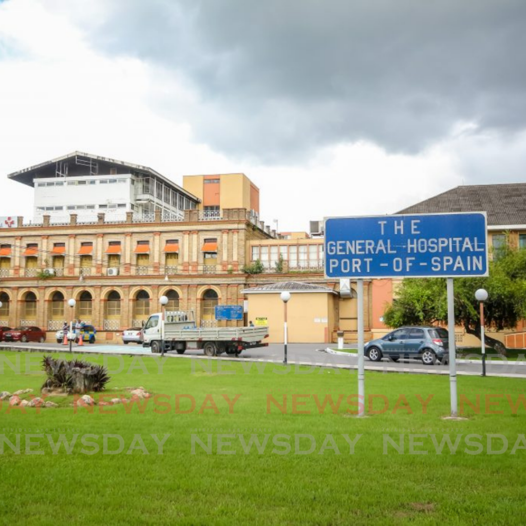 File photo: Port of Spain General Hospital. 