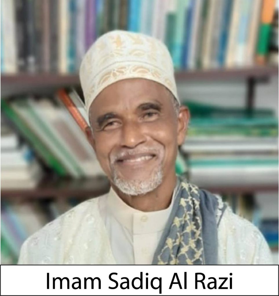 Imam Sadiq Al Razi leader of the Jamaat al Muslimeen. - PHOTO COURTESY JAMAAT AL MUSLIMEEN