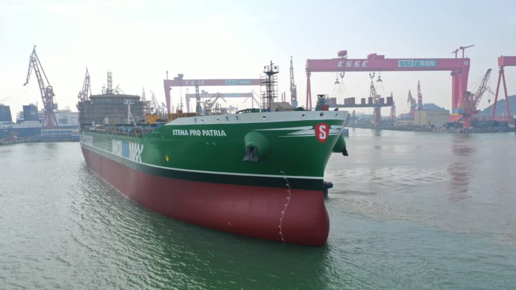 Proman's Stena Pro Patria vessel will arrive in Trinidad within a few months. - 