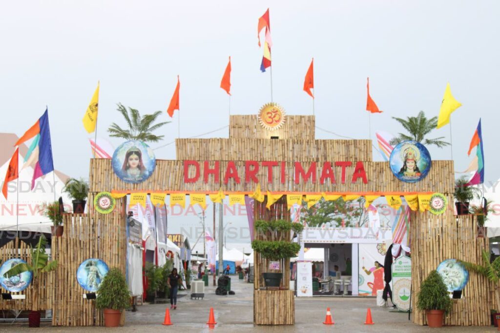 The entrance to the business exhibits at Divali Nagar - 