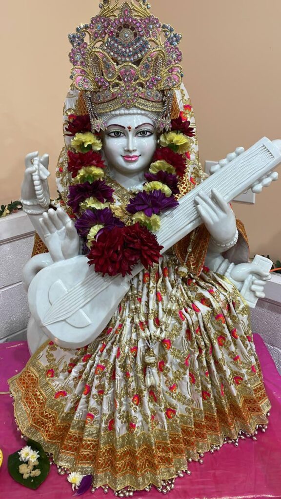 Goddess Saraswati - 