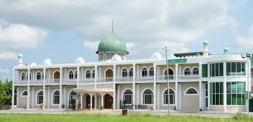 The Markaz al ASJA Haji Ruknudeen Institute Trinidad and Tobago. - Photo courtesy the Markaz Al ASJA Jamaat Facebook page