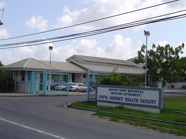 Couva District Health Facility. - Photo courtesy the Ministry of Health