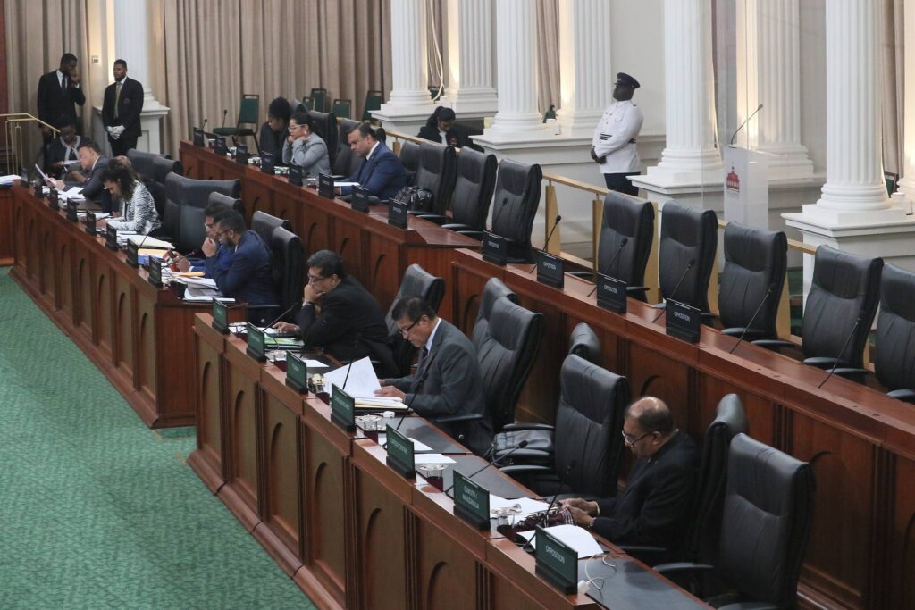 File photo courtesy Office of the Parliament